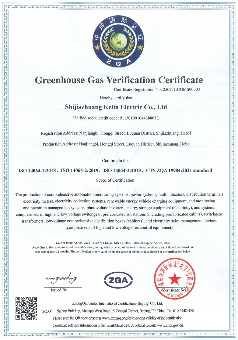 mg冰球突破·豪华版(试玩)官网首页