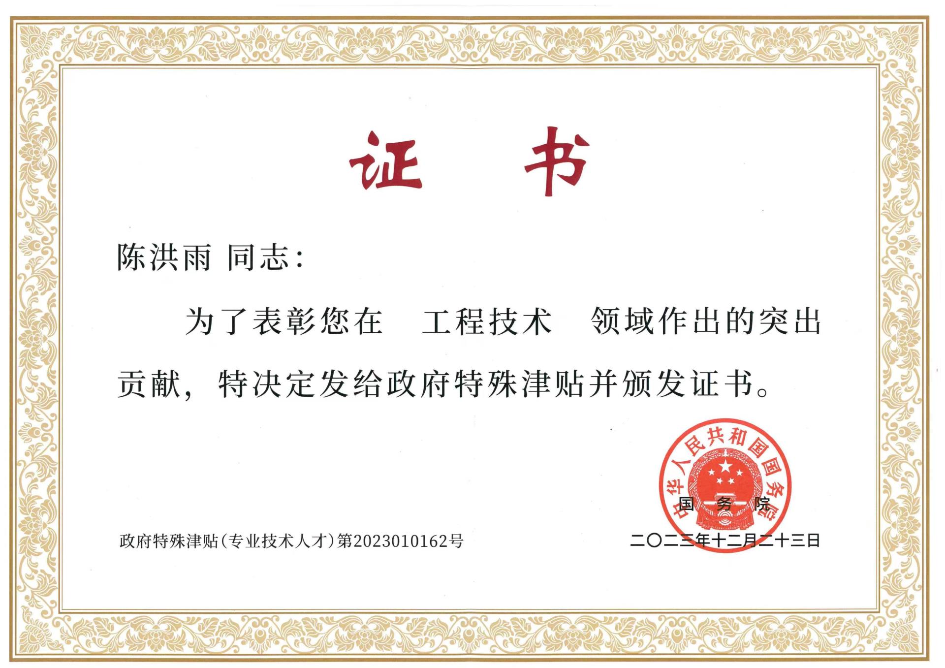 mg冰球突破·豪华版(试玩)官网首页