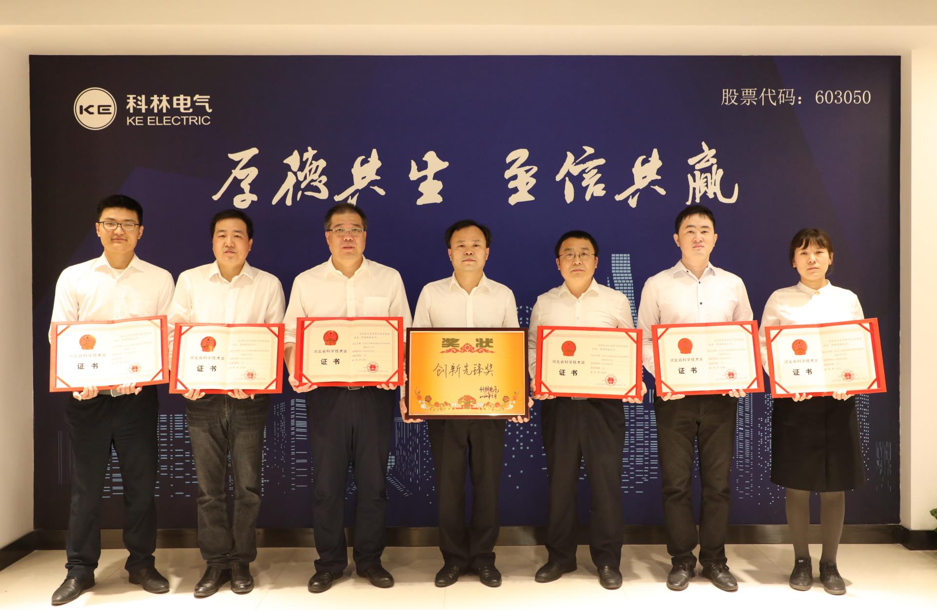 mg冰球突破·豪华版(试玩)官网首页