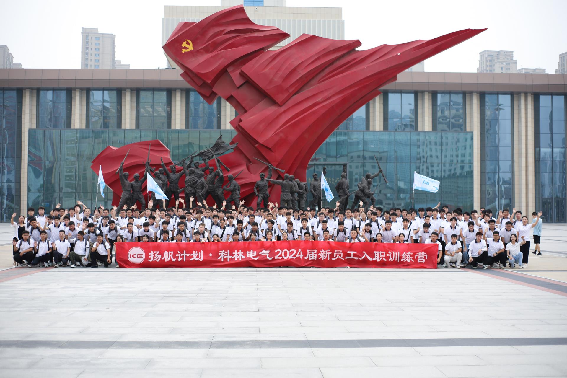 mg冰球突破·豪华版(试玩)官网首页