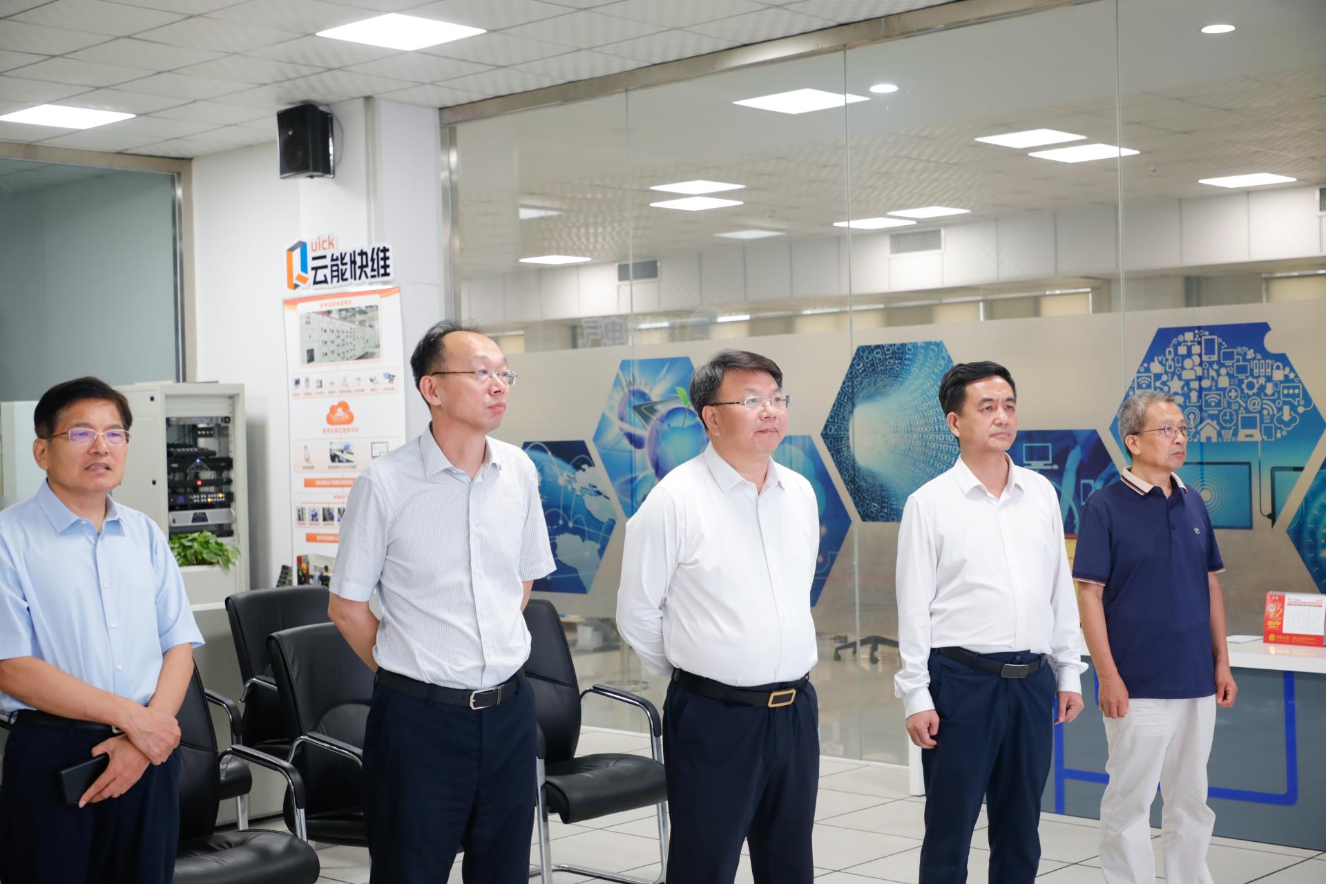 mg冰球突破·豪华版(试玩)官网首页