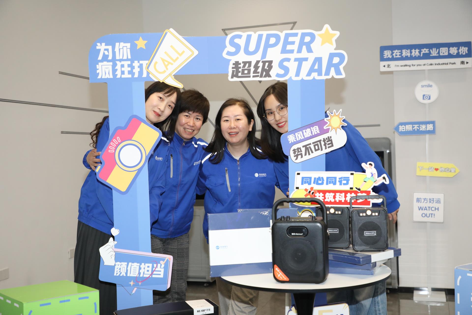 mg冰球突破·豪华版(试玩)官网首页