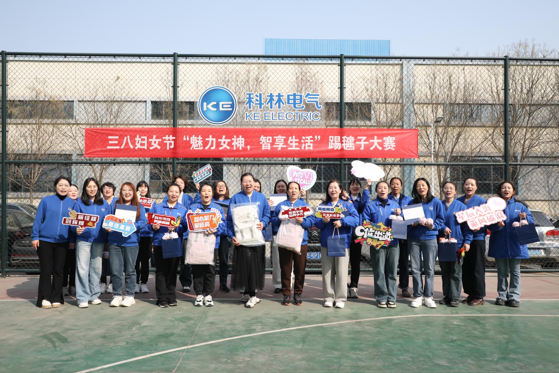 mg冰球突破·豪华版(试玩)官网首页