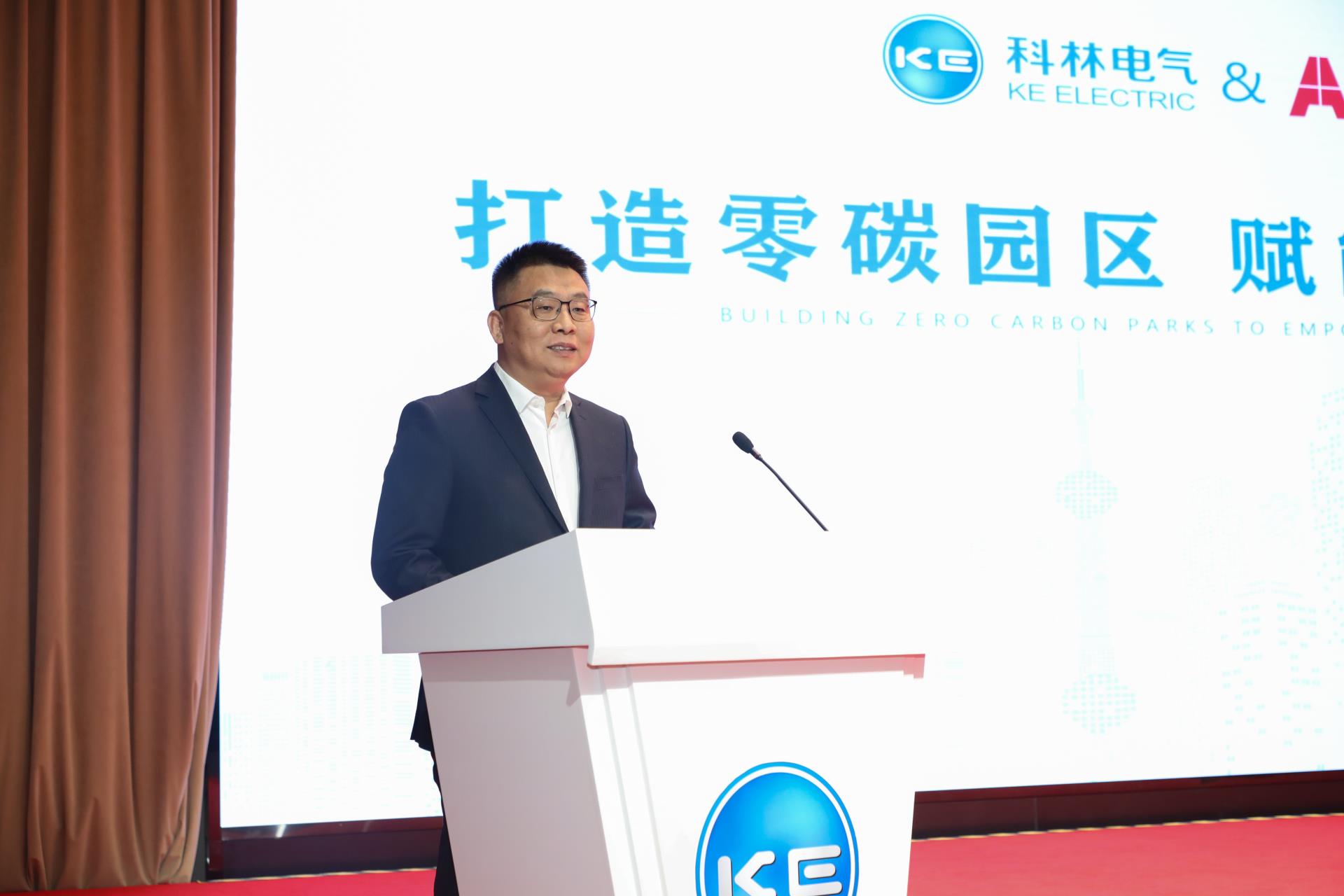 mg冰球突破·豪华版(试玩)官网首页