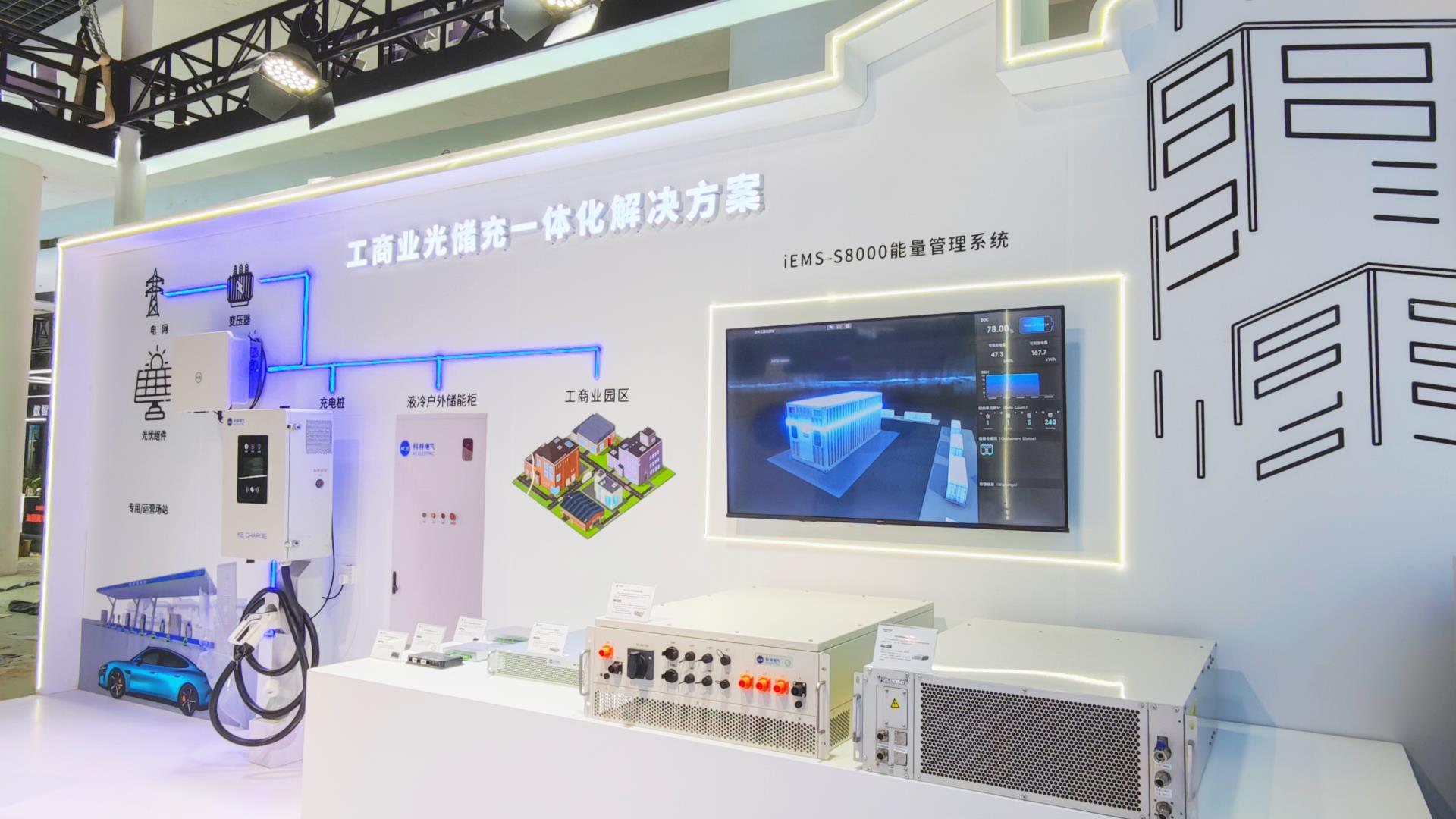 mg冰球突破·豪华版(试玩)官网首页