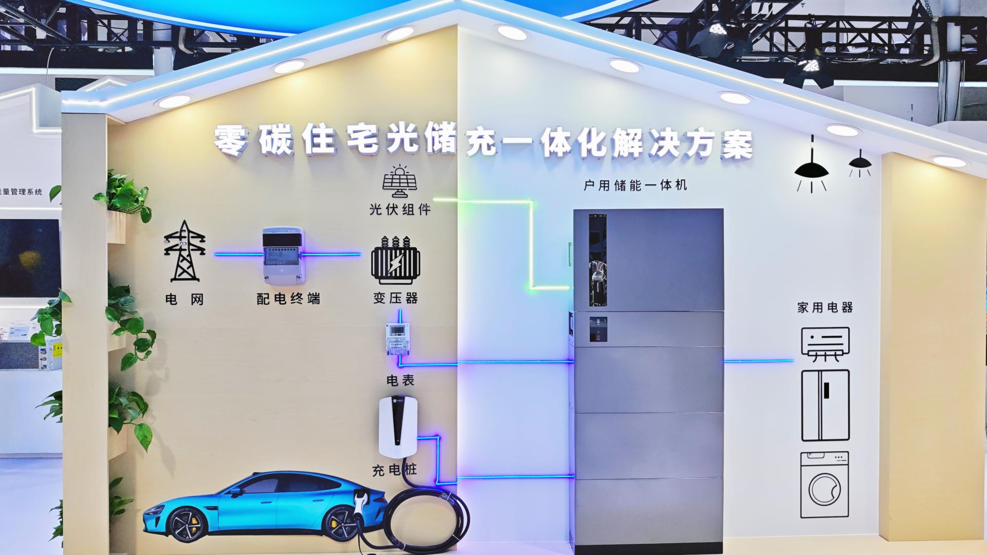 mg冰球突破·豪华版(试玩)官网首页