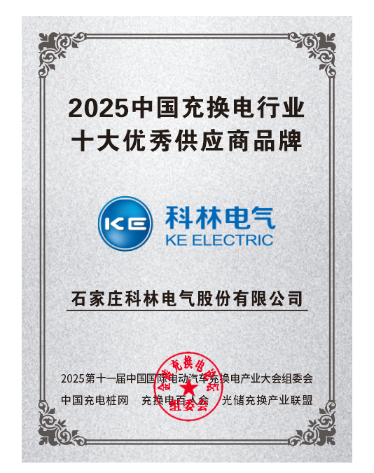 mg冰球突破·豪华版(试玩)官网首页