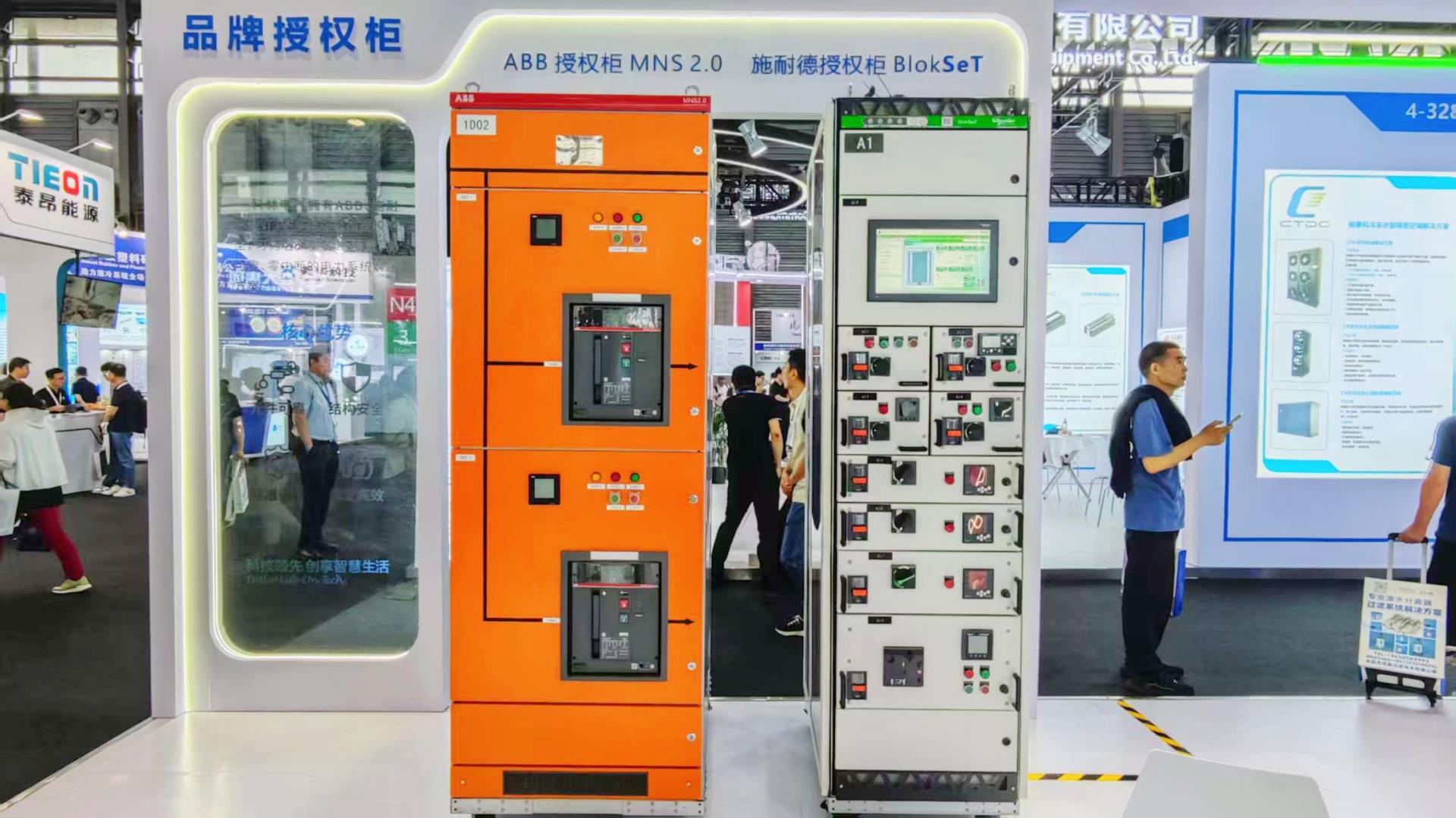 mg冰球突破·豪华版(试玩)官网首页