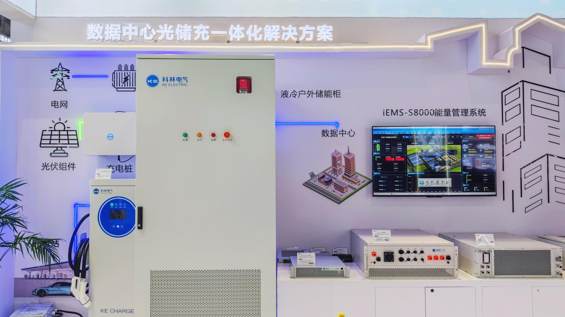 mg冰球突破·豪华版(试玩)官网首页