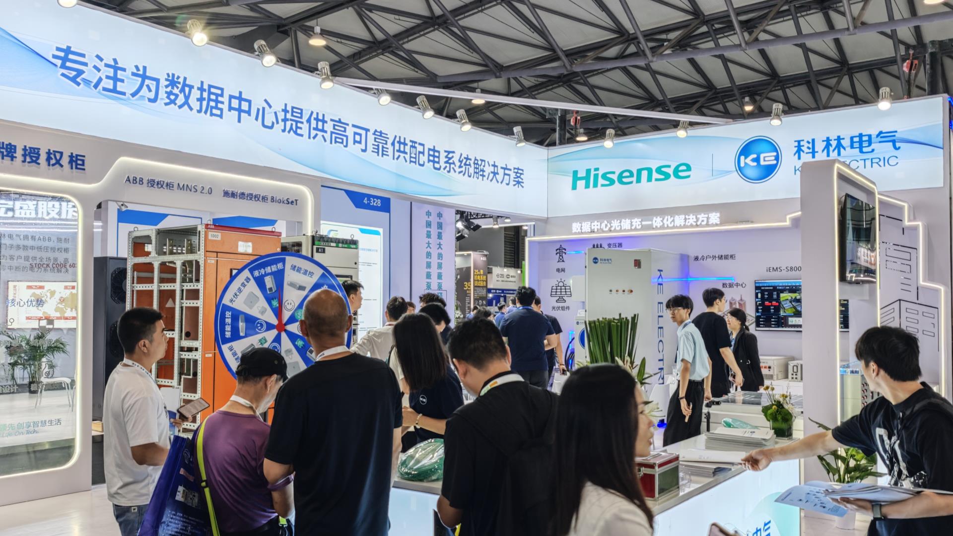 mg冰球突破·豪华版(试玩)官网首页