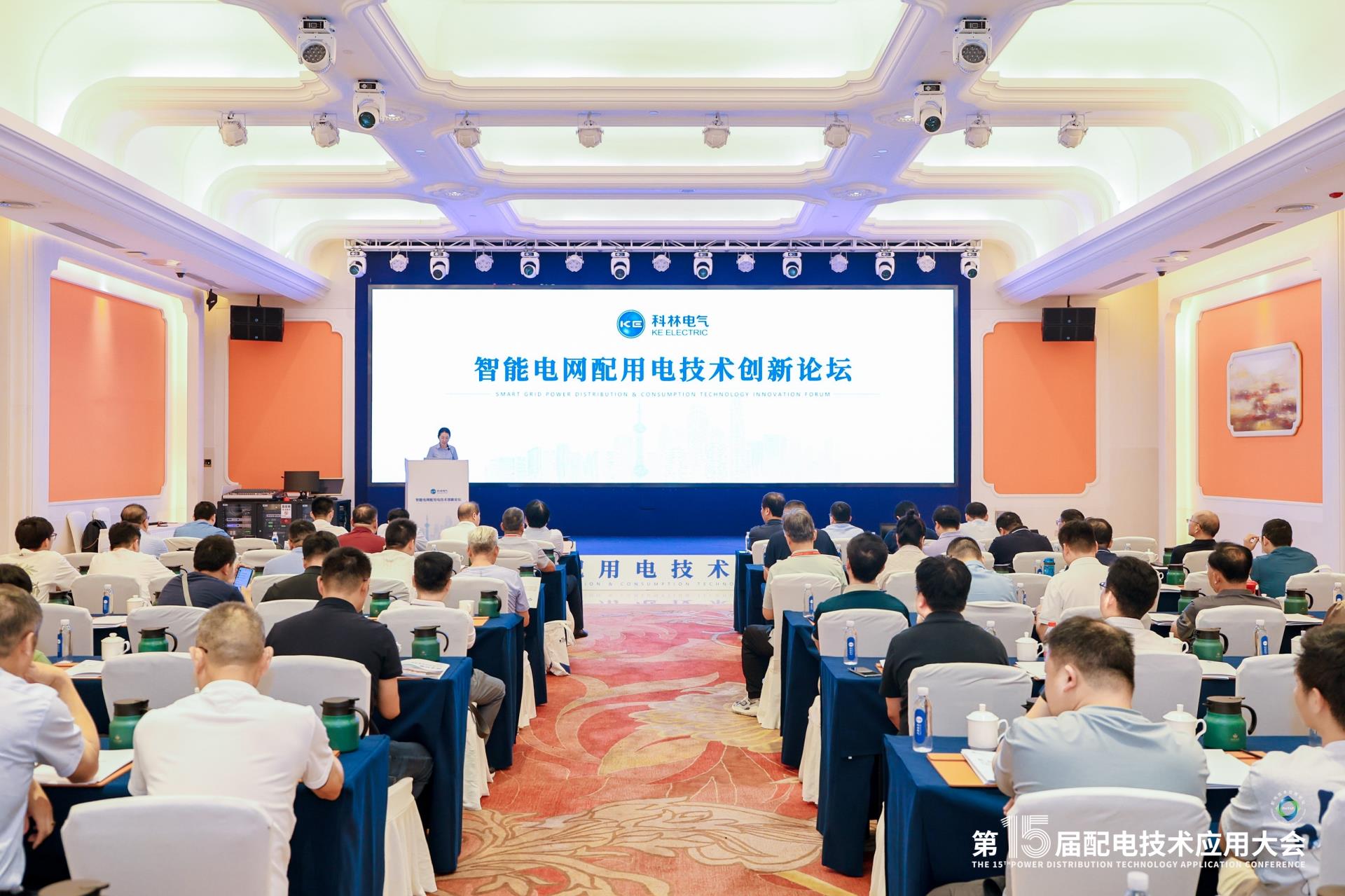 mg冰球突破·豪华版(试玩)官网首页