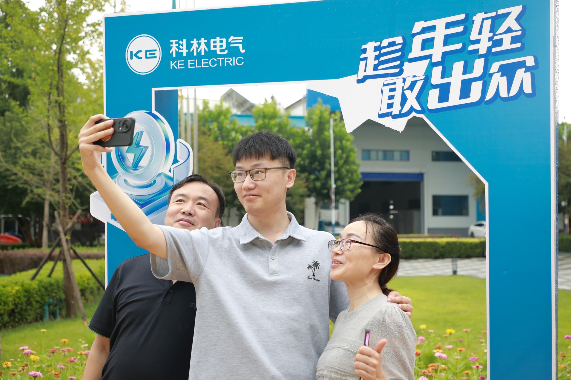 mg冰球突破·豪华版(试玩)官网首页