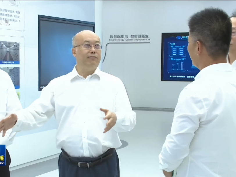 20250906202153_2302_812x609