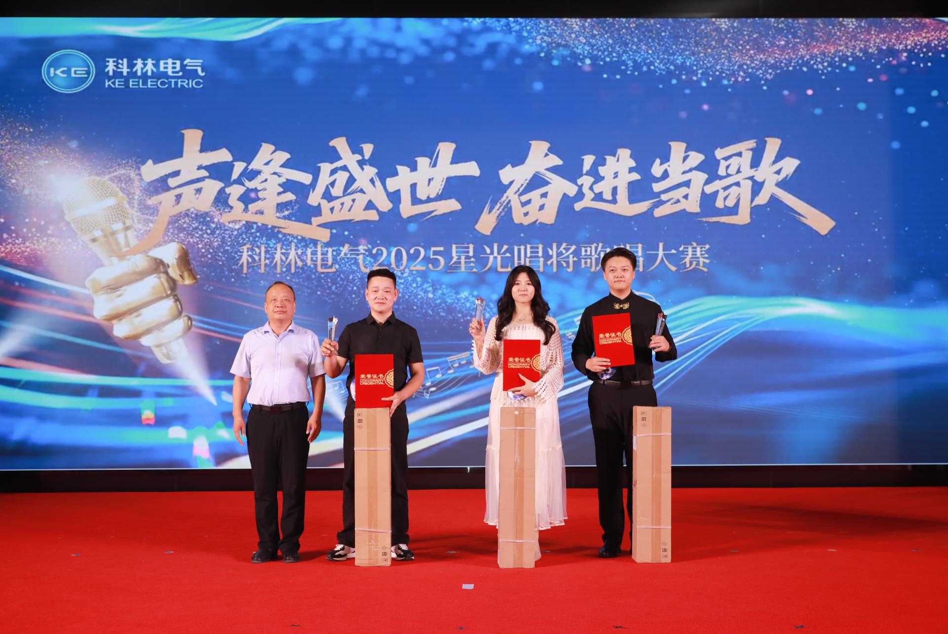 mg冰球突破·豪华版(试玩)官网首页