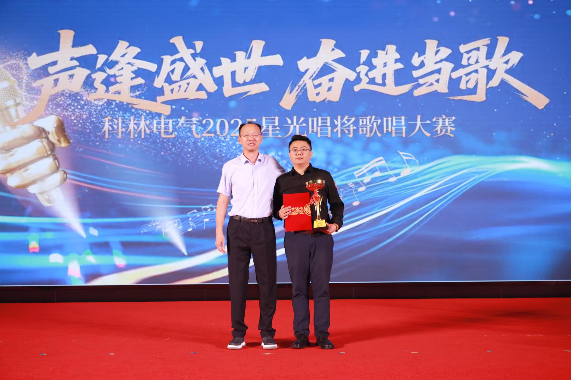 mg冰球突破·豪华版(试玩)官网首页