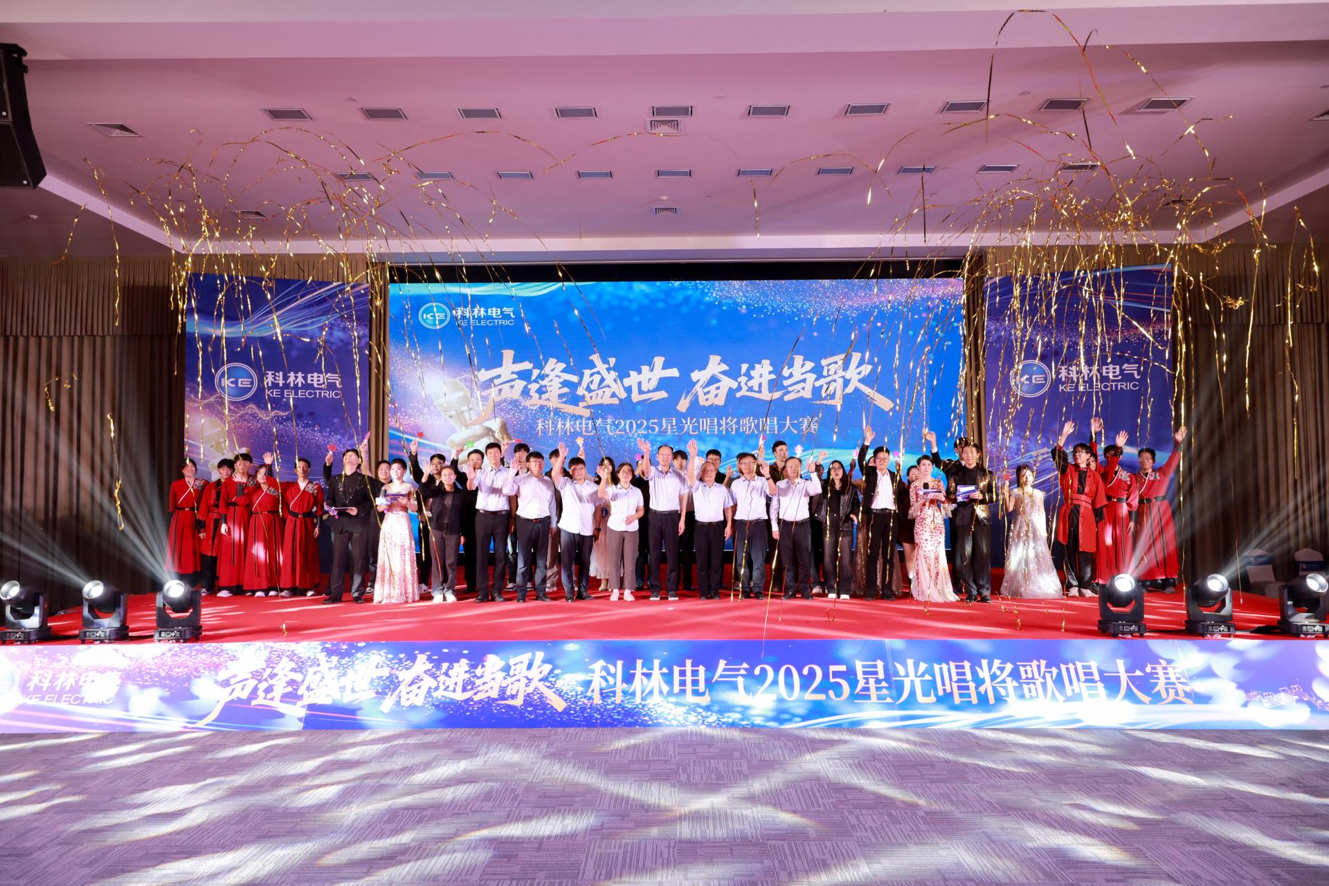 mg冰球突破·豪华版(试玩)官网首页