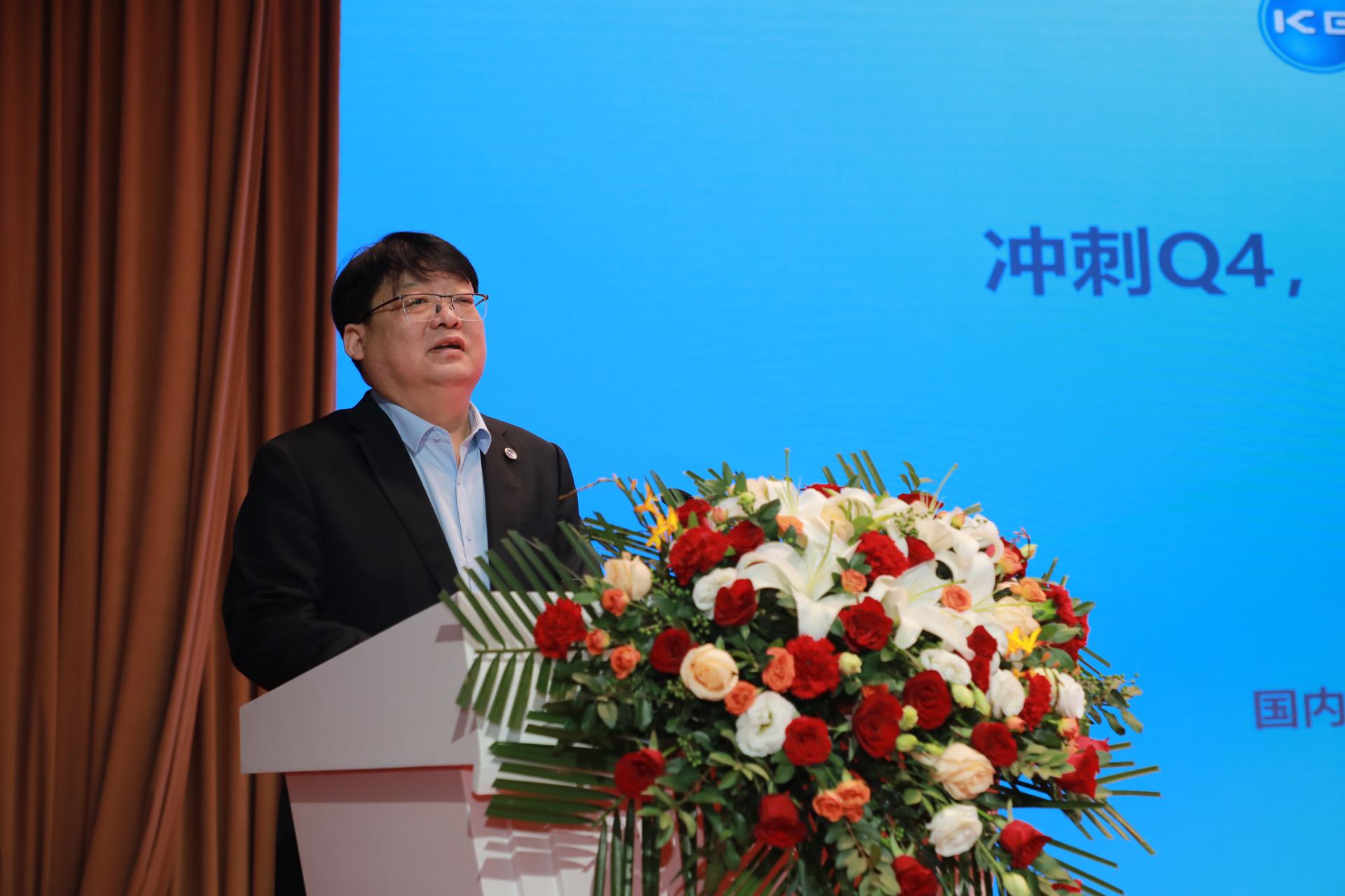 mg冰球突破·豪华版(试玩)官网首页