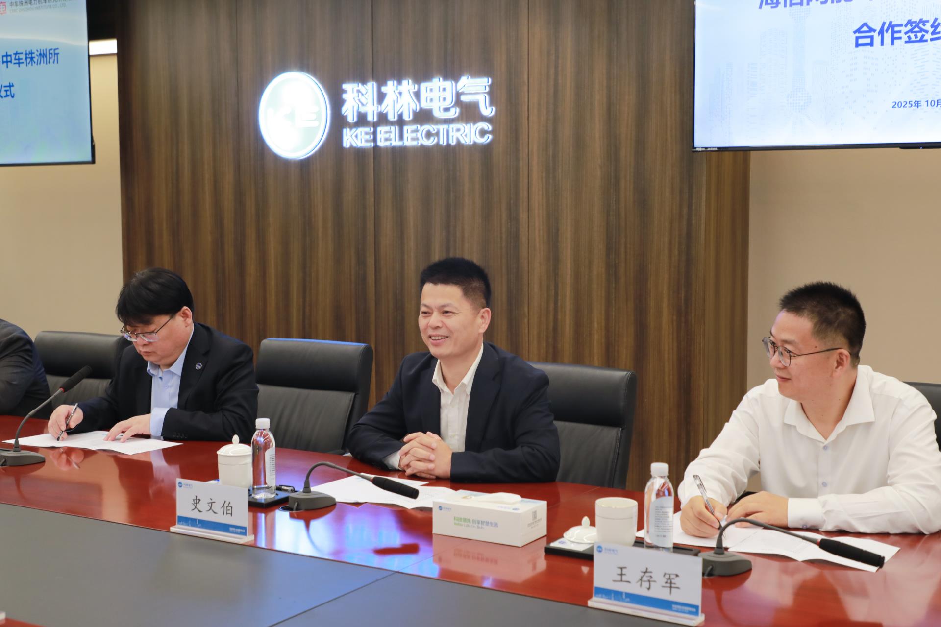 mg冰球突破·豪华版(试玩)官网首页