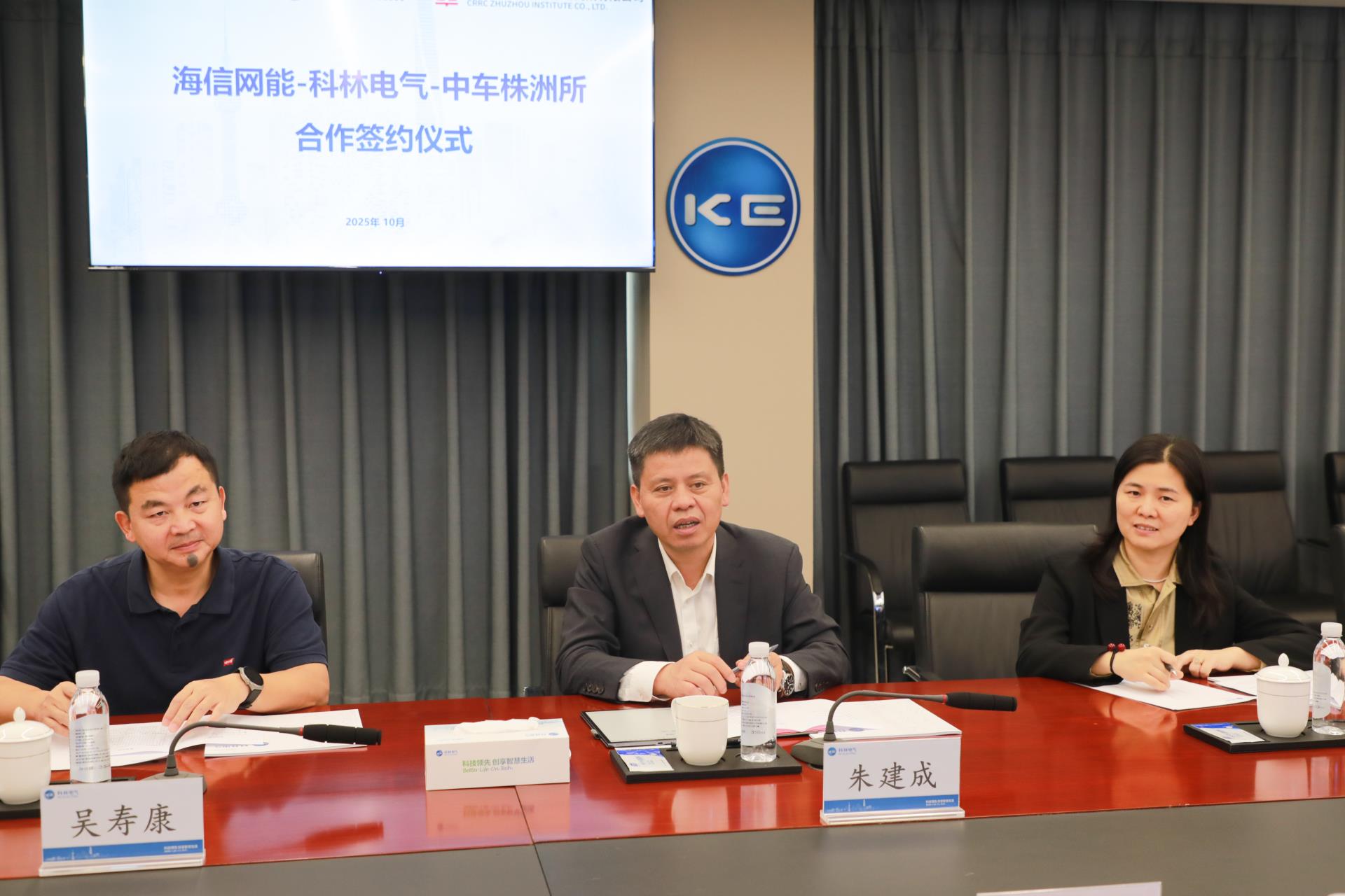 mg冰球突破·豪华版(试玩)官网首页