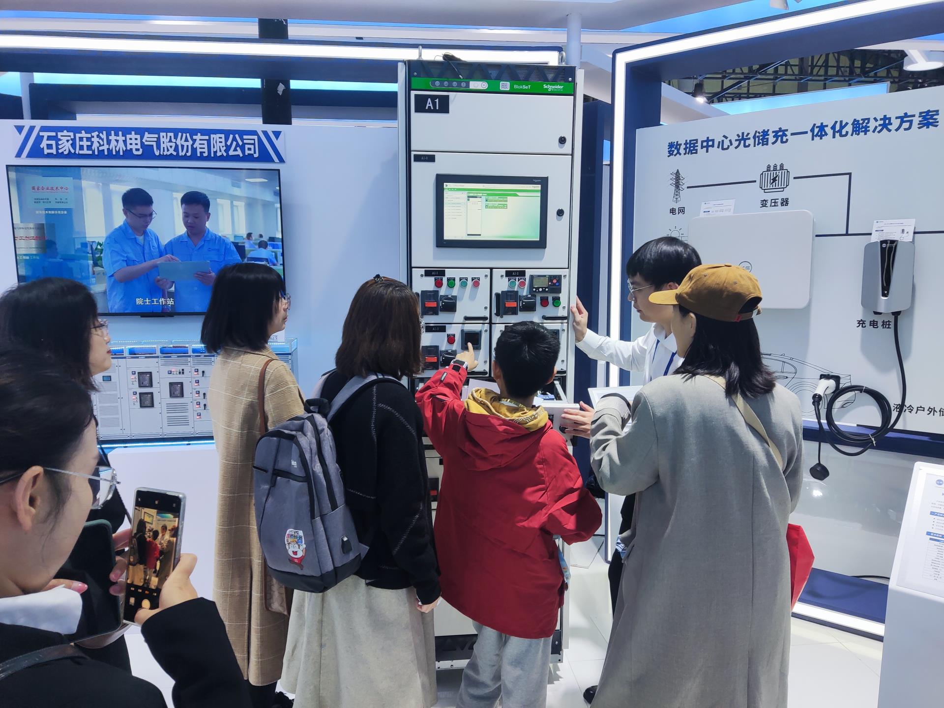 mg冰球突破·豪华版(试玩)官网首页