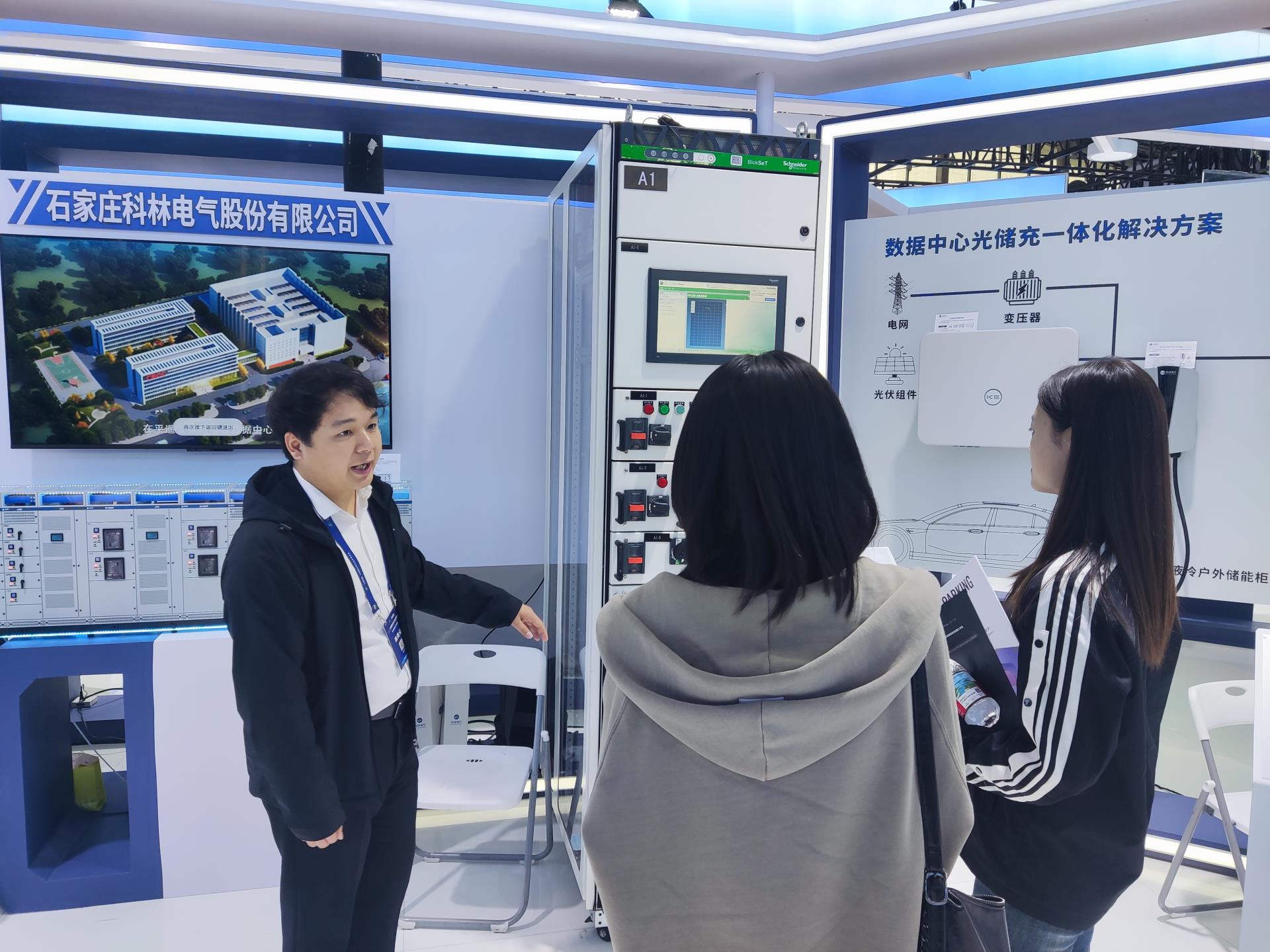 mg冰球突破·豪华版(试玩)官网首页