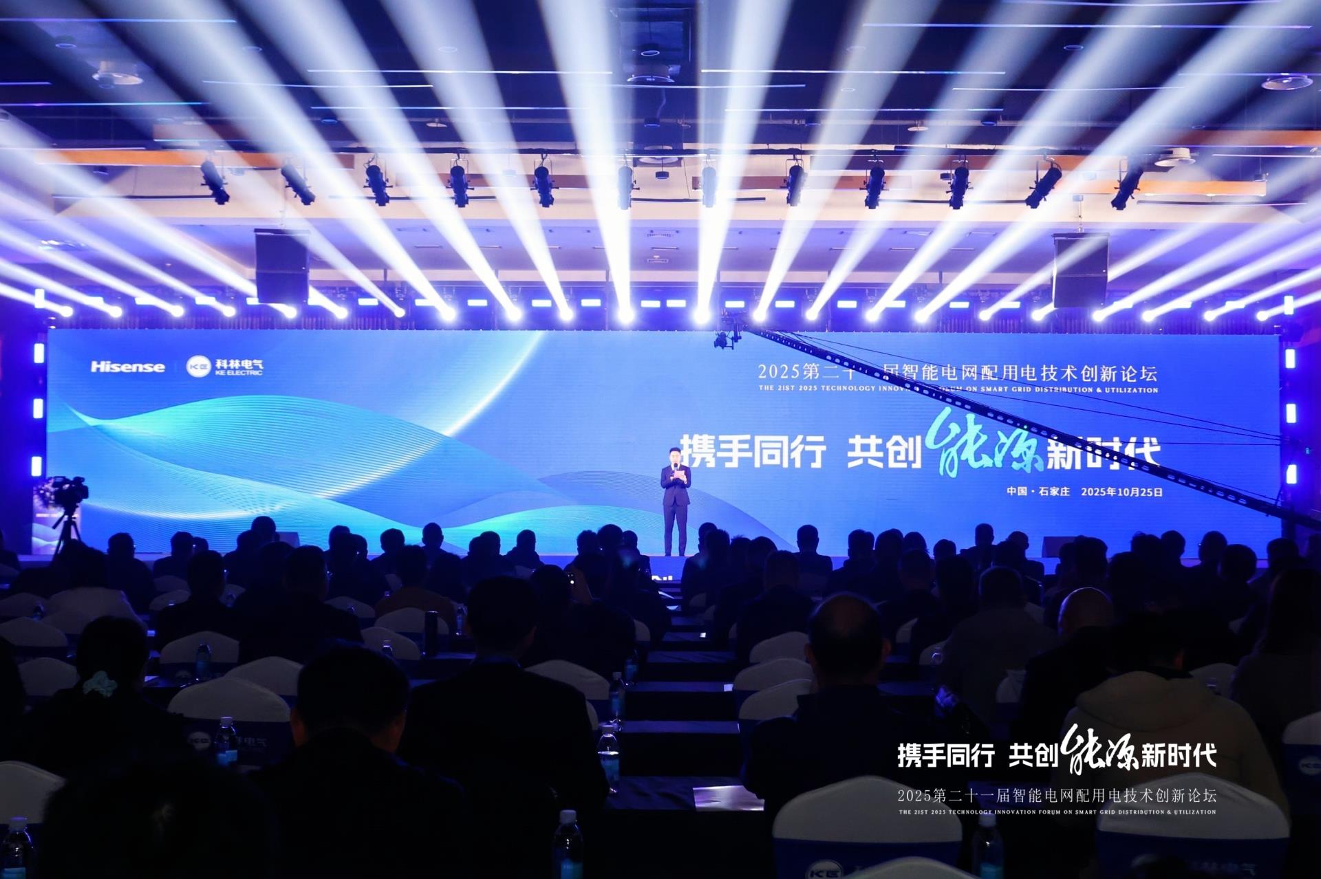 mg冰球突破·豪华版(试玩)官网首页