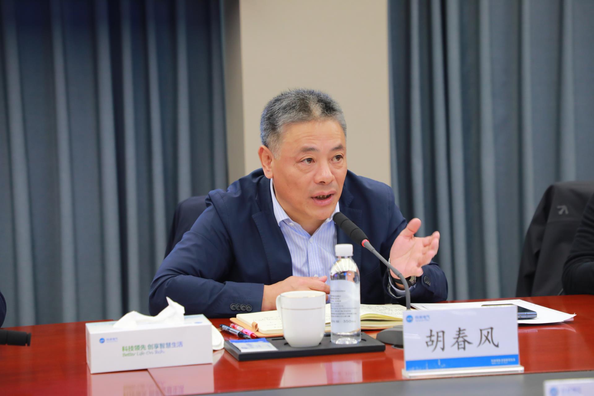 mg冰球突破·豪华版(试玩)官网首页