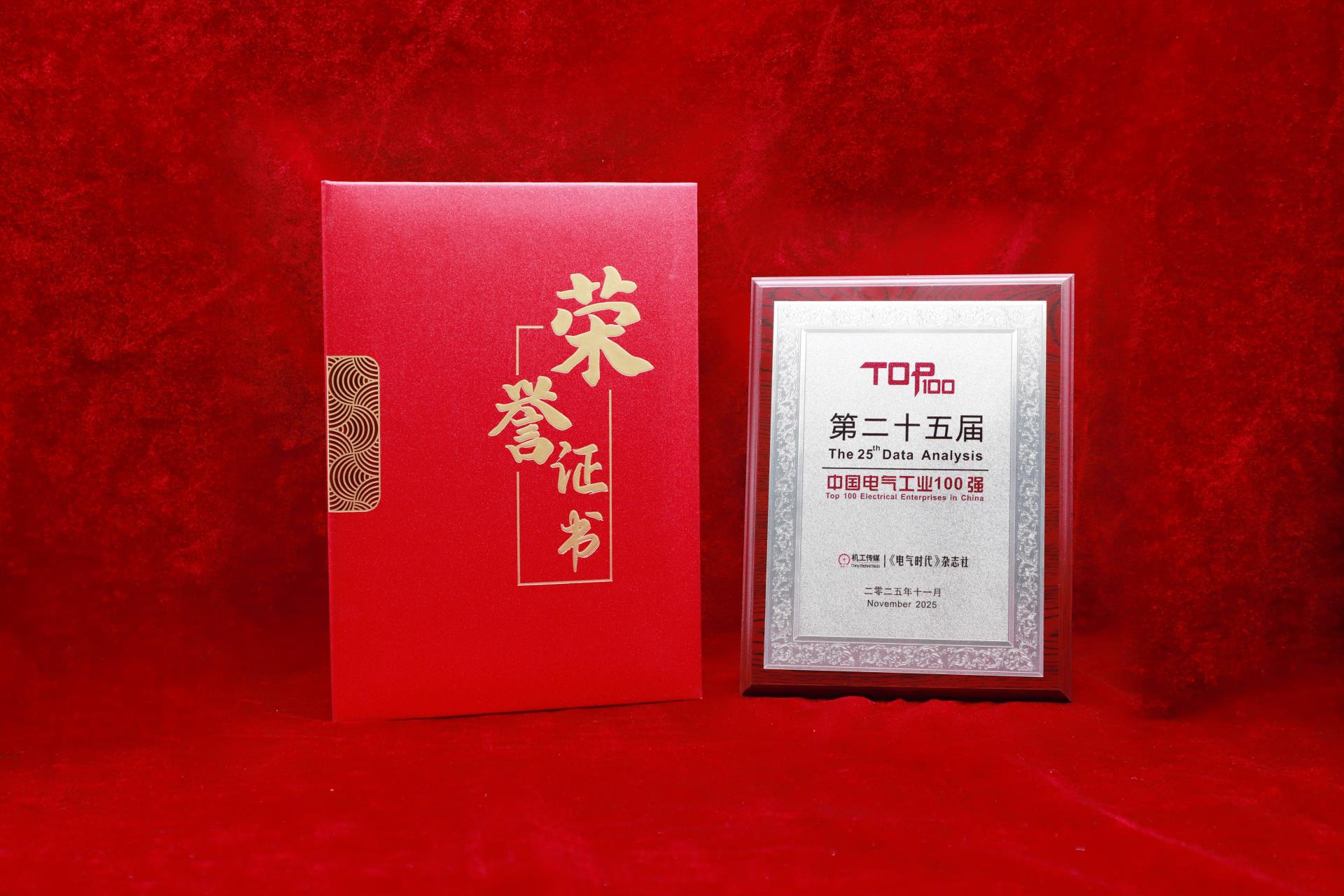 mg冰球突破·豪华版(试玩)官网首页