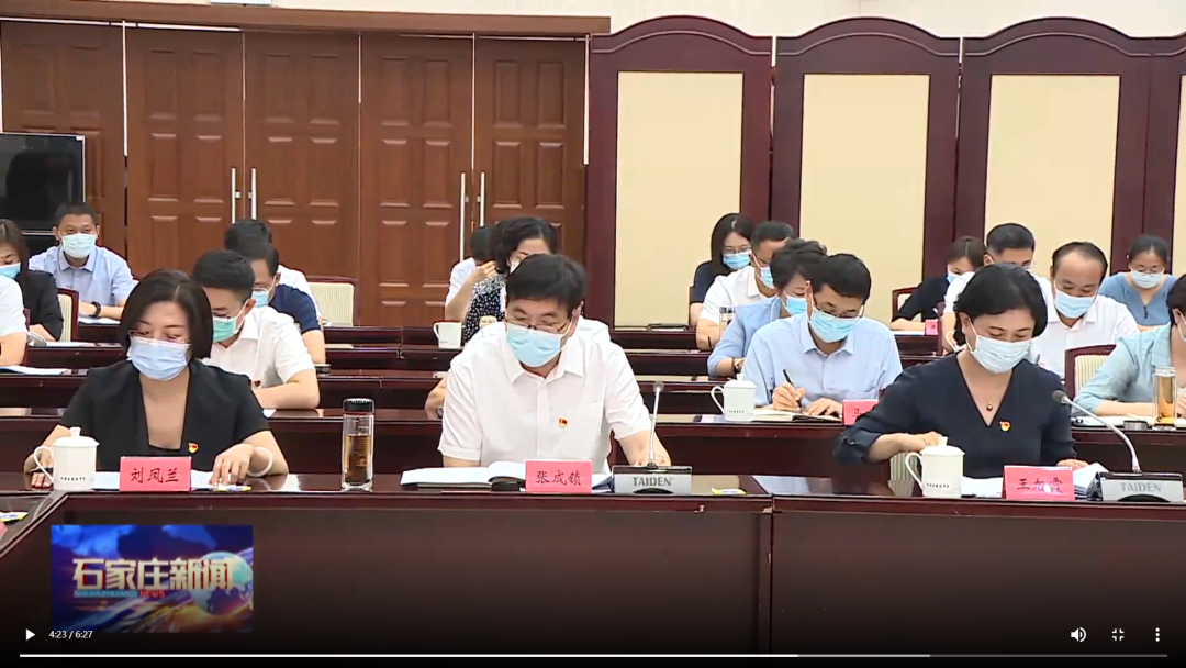 mg冰球突破·豪华版(试玩)官网首页