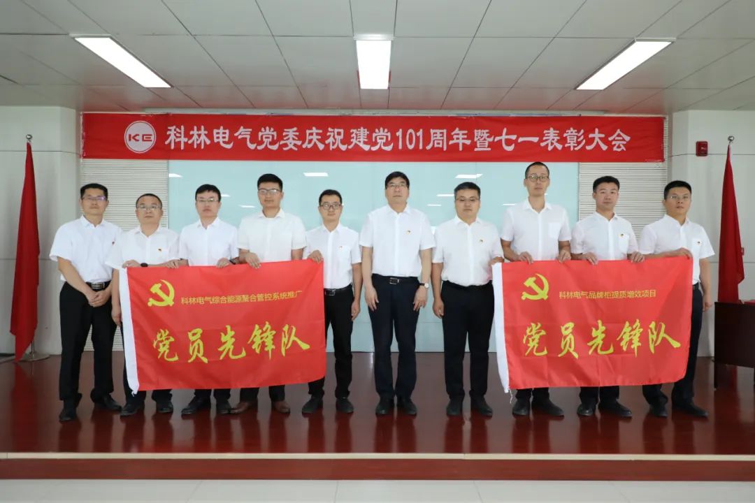 mg冰球突破·豪华版(试玩)官网首页