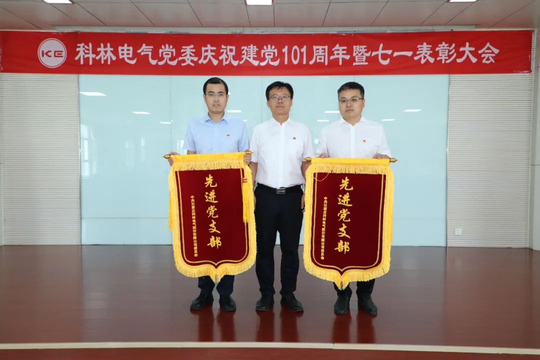 mg冰球突破·豪华版(试玩)官网首页