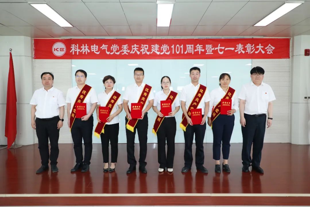 mg冰球突破·豪华版(试玩)官网首页