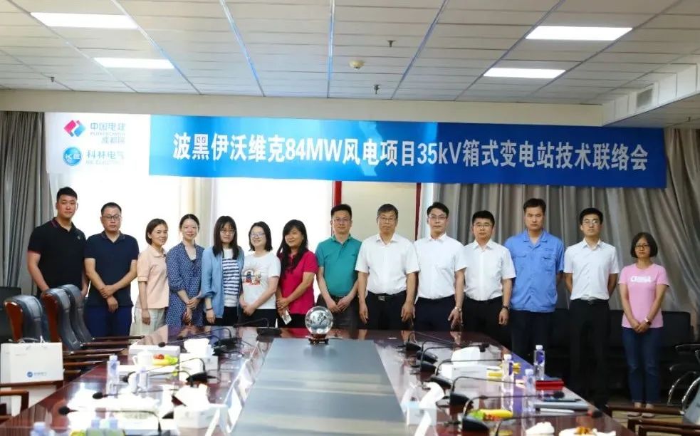 mg冰球突破·豪华版(试玩)官网首页