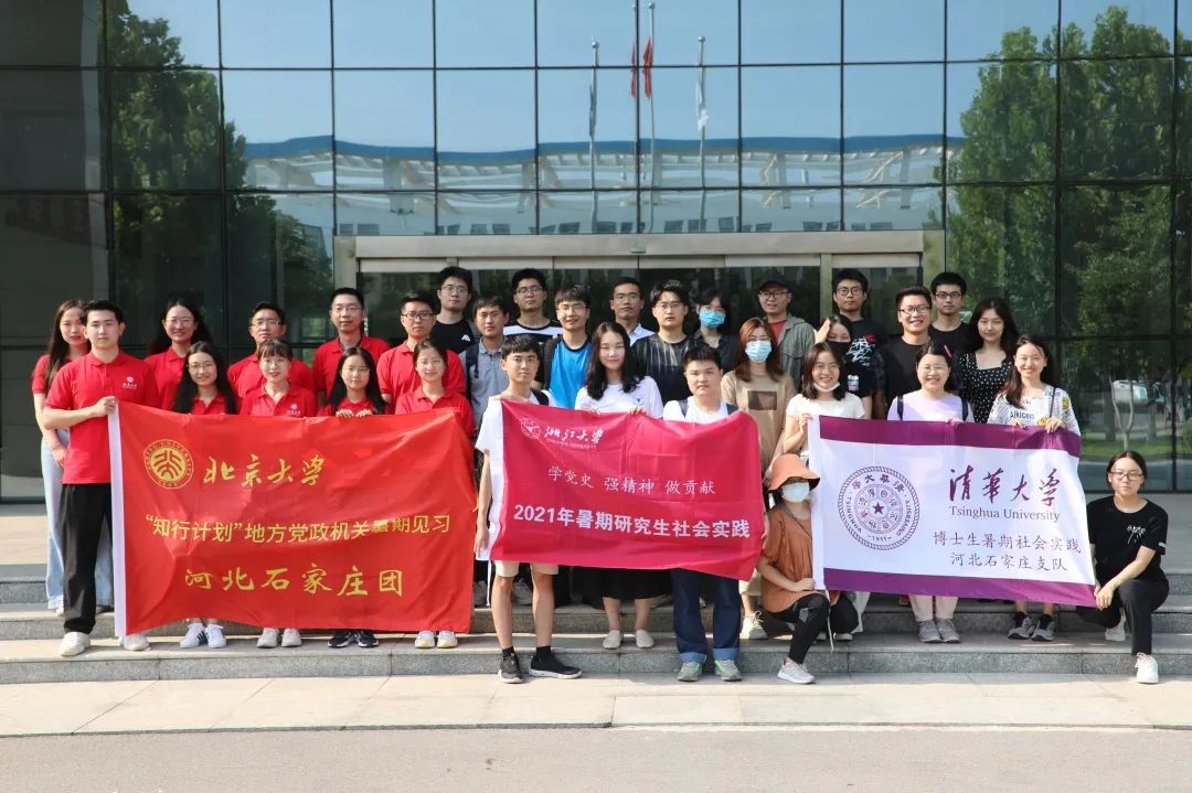 mg冰球突破·豪华版(试玩)官网首页