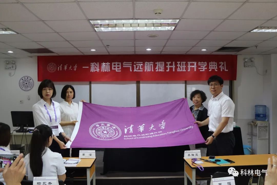 mg冰球突破·豪华版(试玩)官网首页