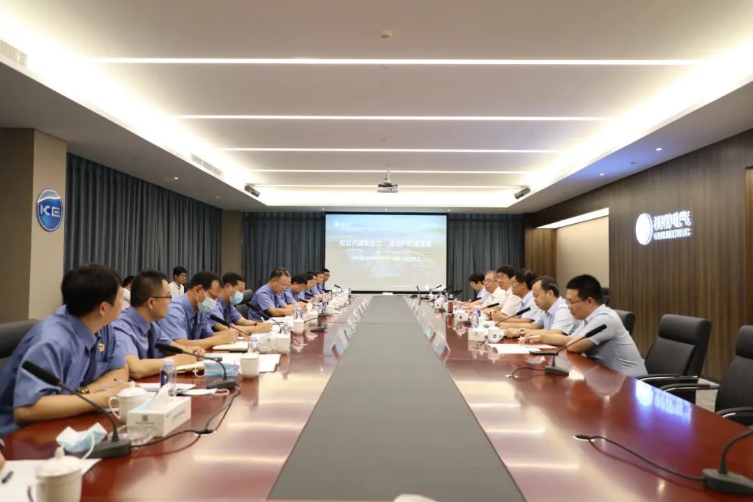 mg冰球突破·豪华版(试玩)官网首页