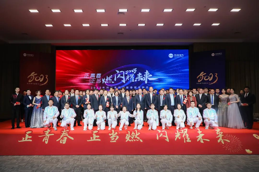 mg冰球突破·豪华版(试玩)官网首页