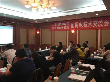 mg冰球突破·豪华版(试玩)官网首页