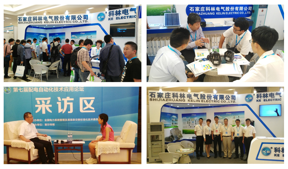 mg冰球突破·豪华版(试玩)官网首页