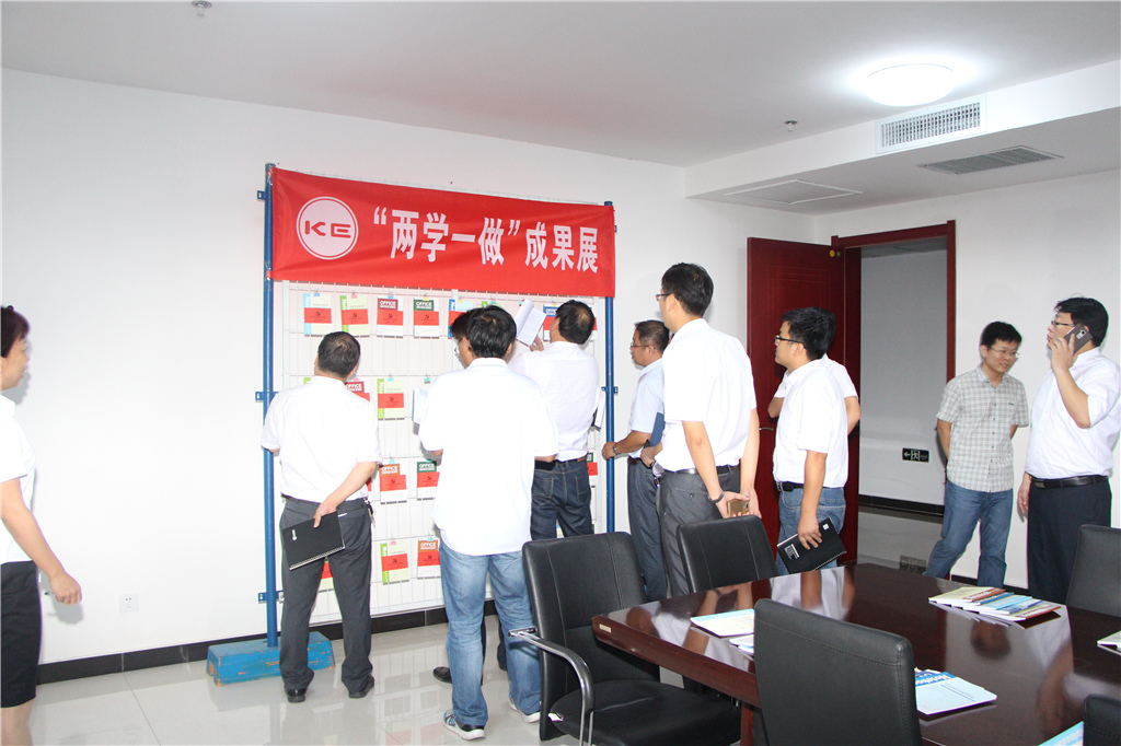 mg冰球突破·豪华版(试玩)官网首页