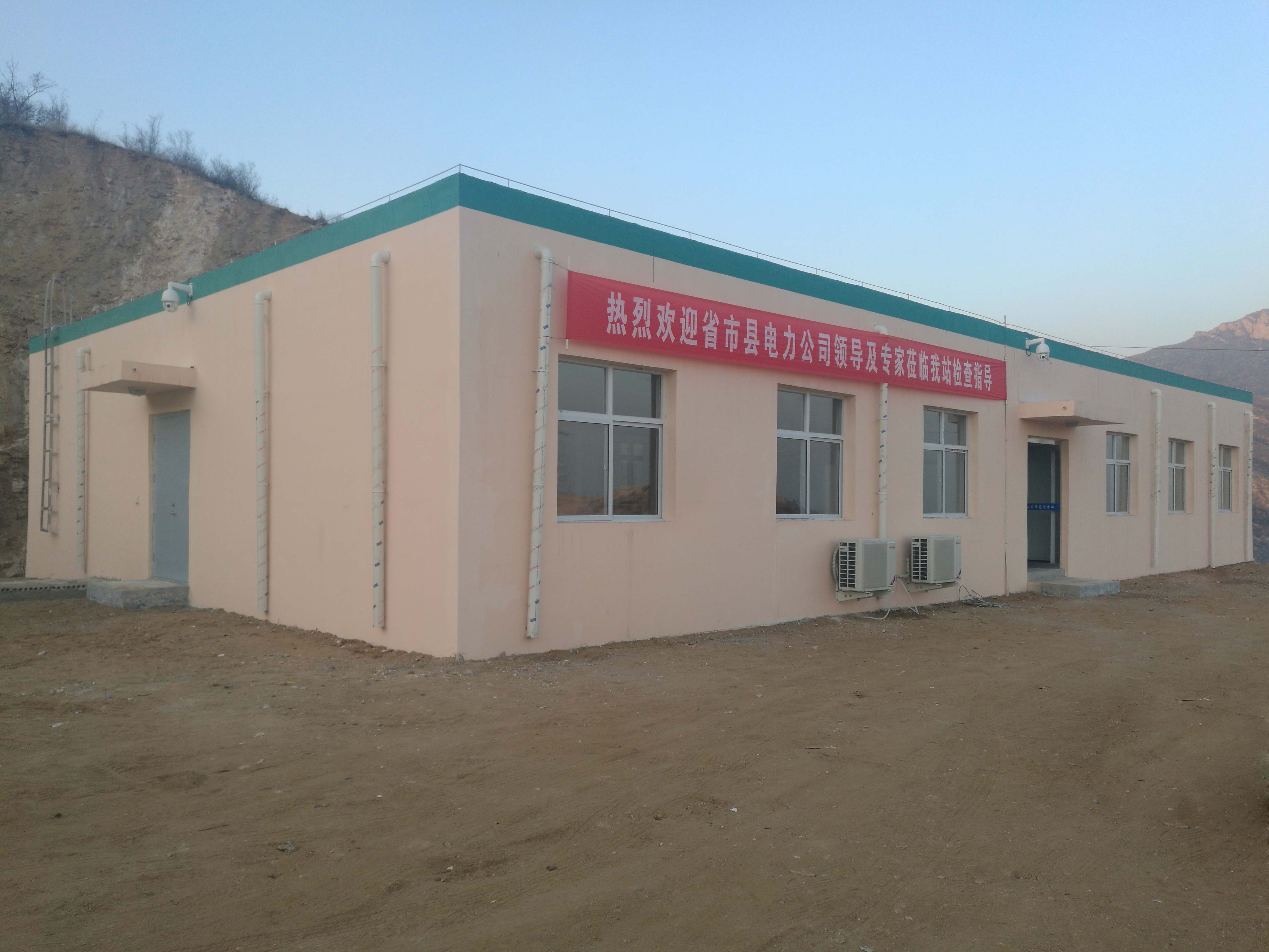 mg冰球突破·豪华版(试玩)官网首页