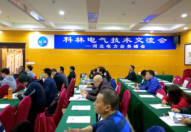 mg冰球突破·豪华版(试玩)官网首页