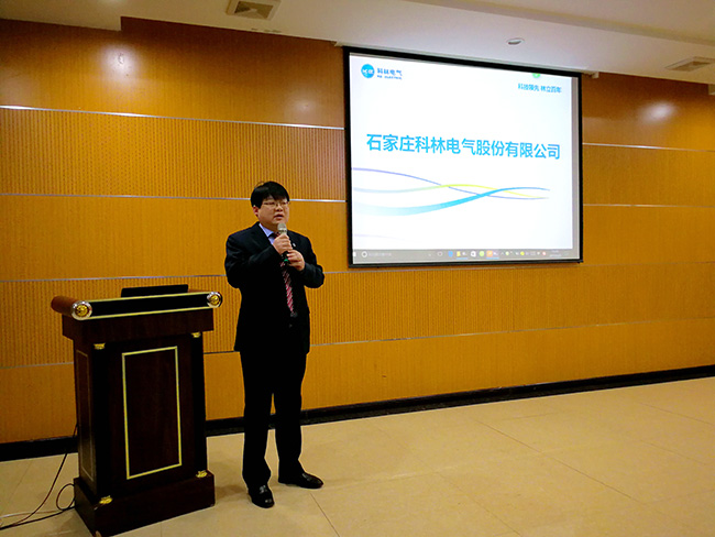 mg冰球突破·豪华版(试玩)官网首页