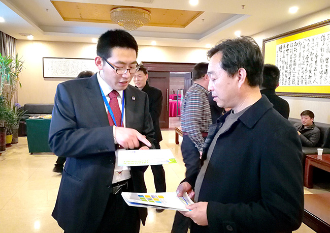 mg冰球突破·豪华版(试玩)官网首页