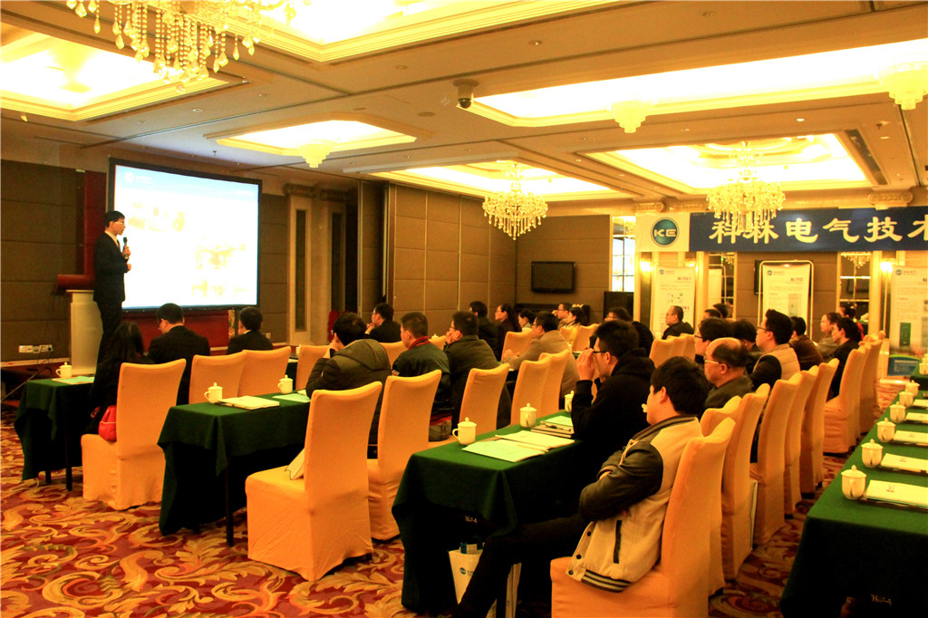 mg冰球突破·豪华版(试玩)官网首页