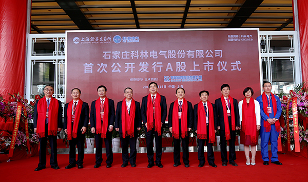 mg冰球突破·豪华版(试玩)官网首页