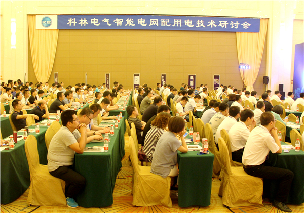 mg冰球突破·豪华版(试玩)官网首页