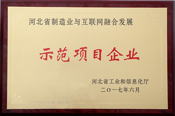 mg冰球突破·豪华版(试玩)官网首页