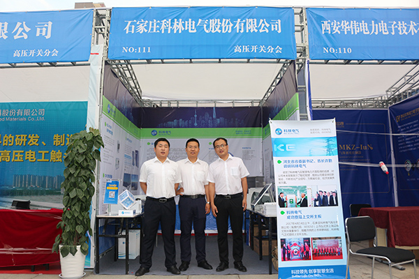 mg冰球突破·豪华版(试玩)官网首页