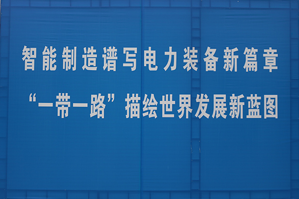 mg冰球突破·豪华版(试玩)官网首页